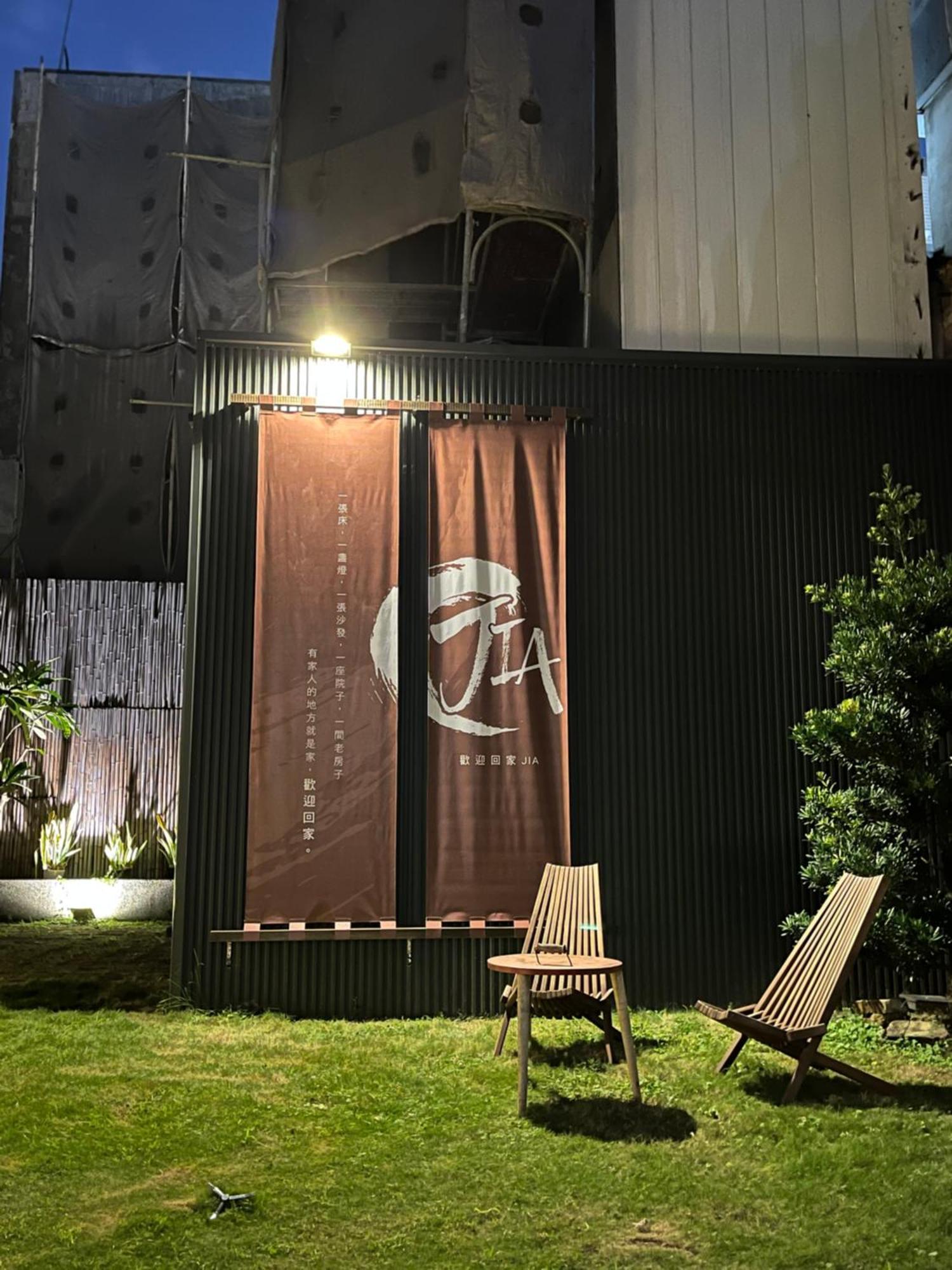 Sleep Jia Apartment Tainan Exterior photo